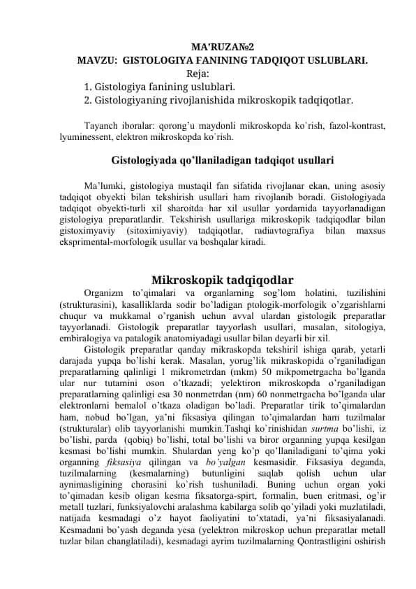 Gistologiya fanining tadqiqot uslublari