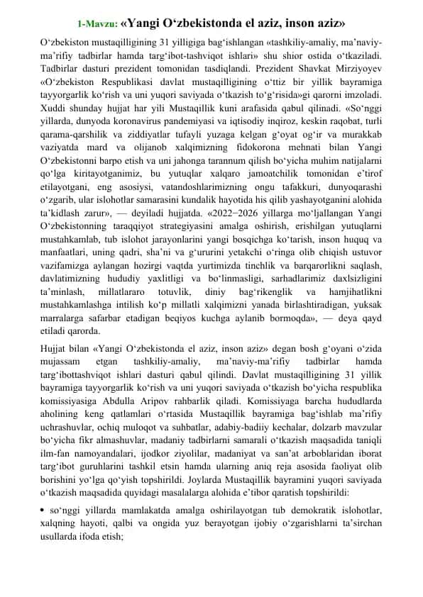 Mustaqillik bayrami