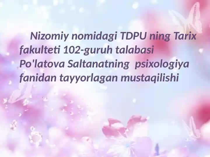 Sezgi turlari va uning qonuniyatlari