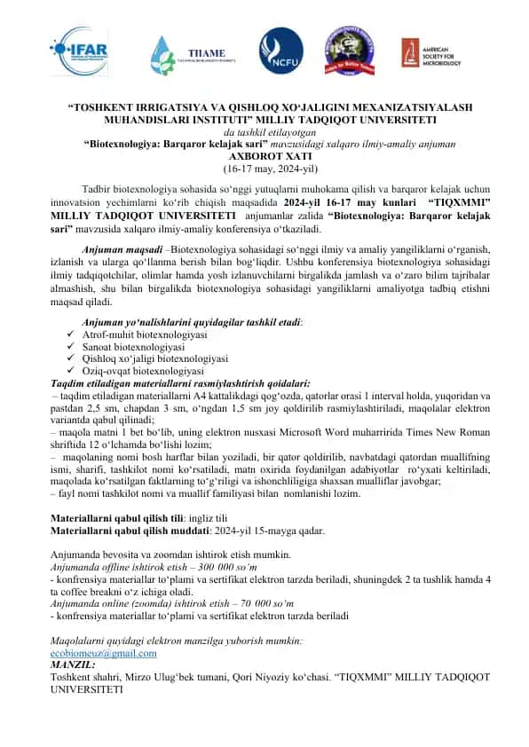 "Biotexnologiya: Barqaror kelajak sari" mavzusidagi xalqaro ilmiy-amaliy anjuman
