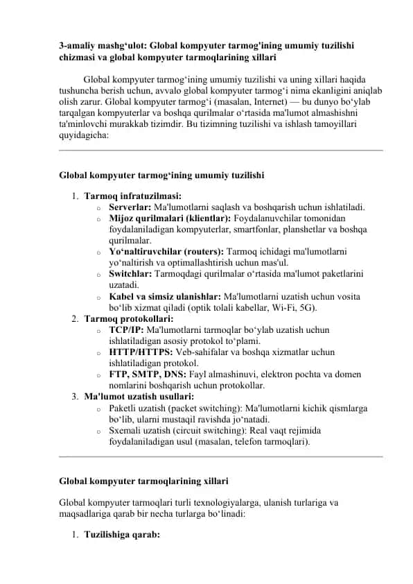 Global kompyuter tarmog'ining umumiy tuzilishi chizmasi va global kompyuter tarmoqlarining xillari