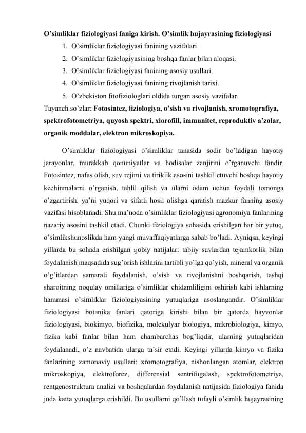 O’simliklar fiziologiyasi