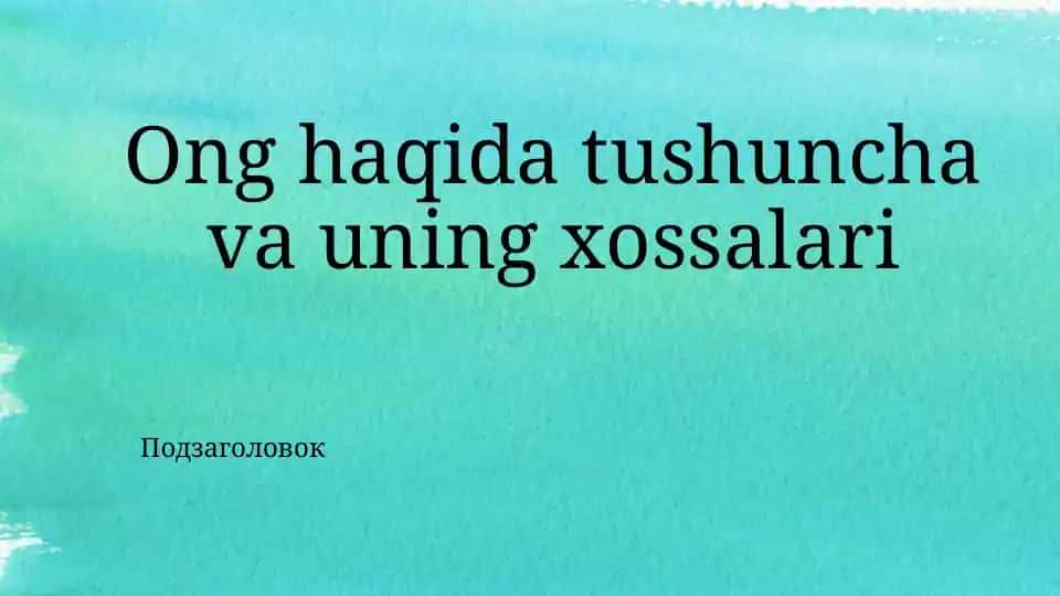 Psixika
