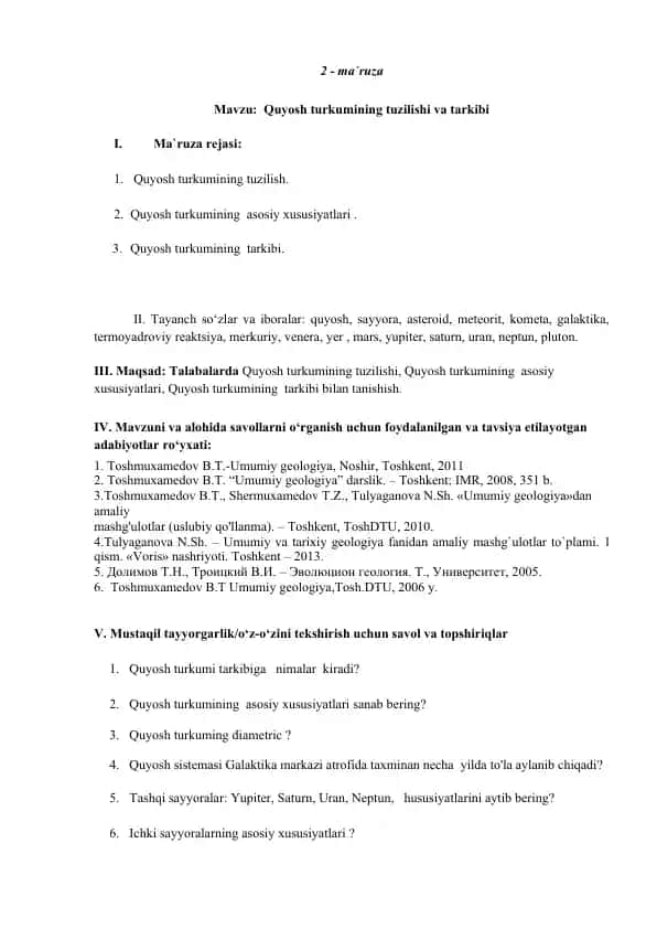 Quyosh turkumining tuzilishi va tarkibi