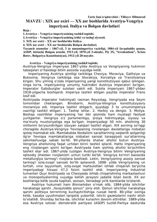 Avstriya-Vengriya Imperiyasi