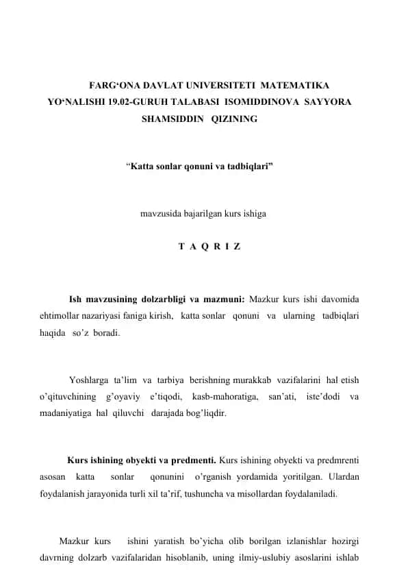 Katta Sonlar Qonuni va Tadbiqlari