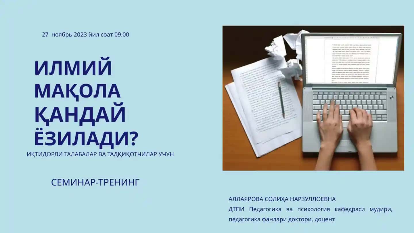 İlmīy maqola haqida seminar-trneying