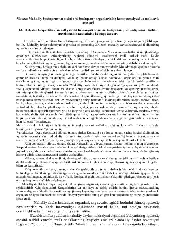Mahalliy boshqaruv va o‘zini o‘zi boshqaruv organlarining kompetensiyasi va moliyaviy asoslari