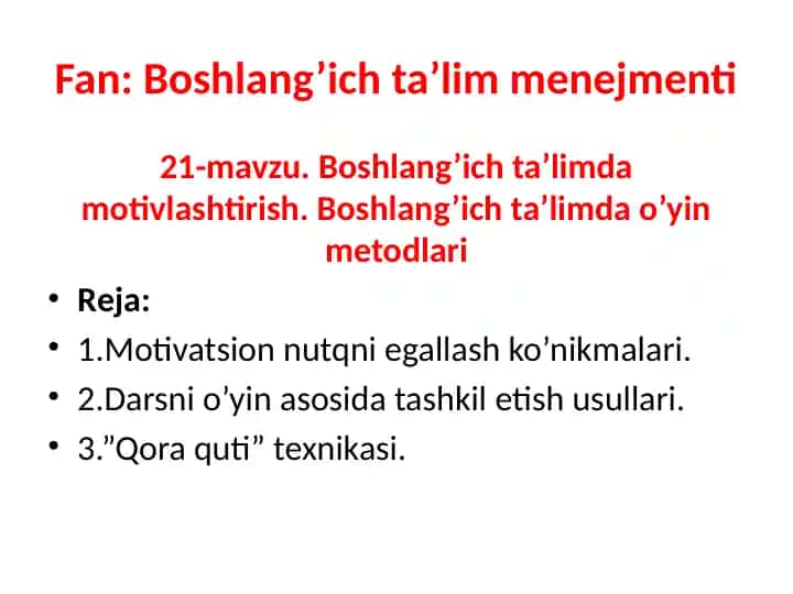 Boshlang’ich ta'lim motivlashtirish