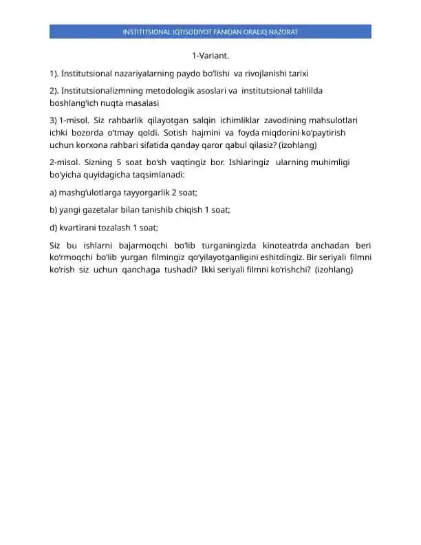 Instititsional iqtisodiyot fanidan oraliq nazorat