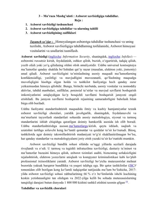 Axborot xavfsizligi tushunchasi