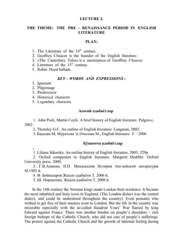 The Pre-Renaissance Period in English Literature