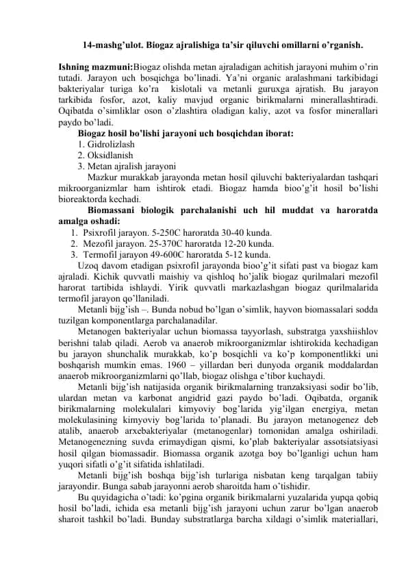 Biogaz ajralish jarayoni