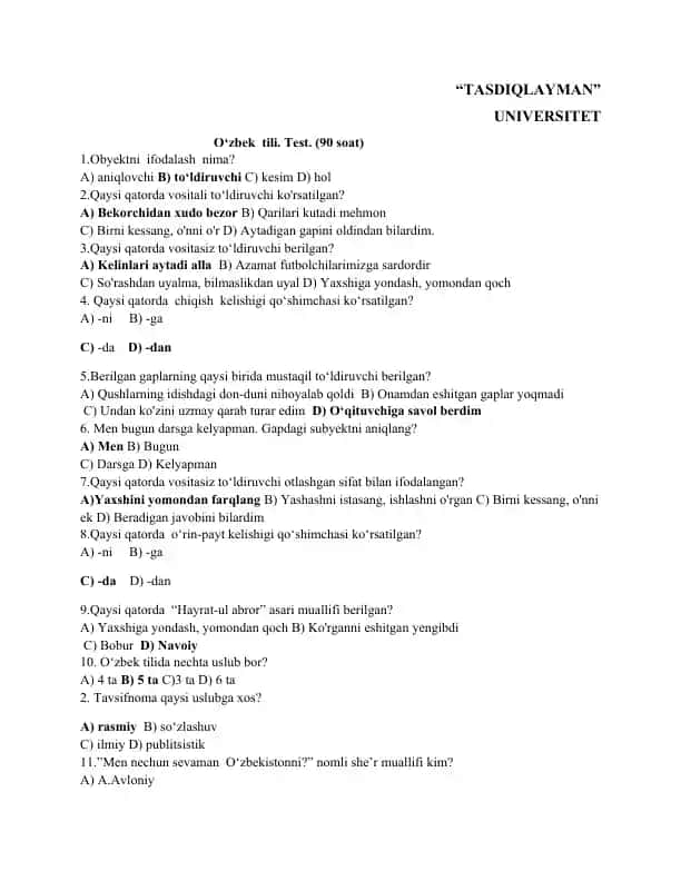 O‘zbek tili. Test. (90 soat)