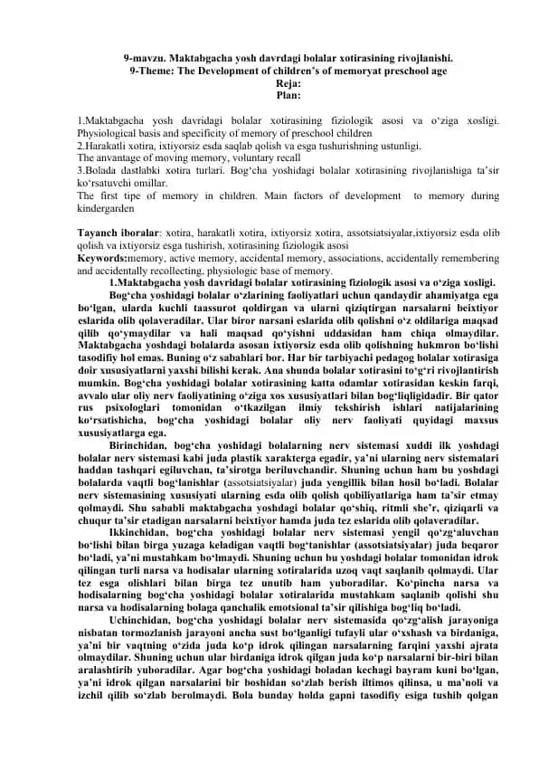 Maktabgacha yosh davridagi bolalar xotirasining rivojlanishi