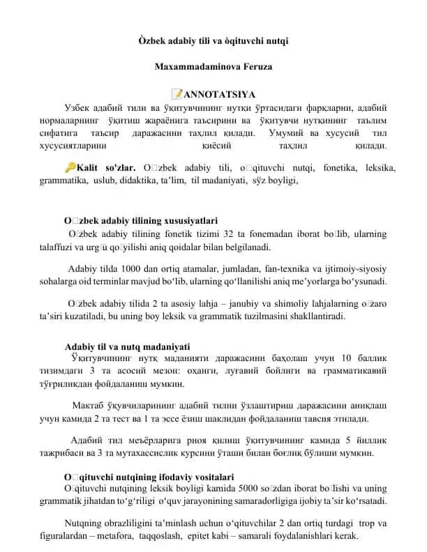O'zbek adabiy tili va o'qituvchi nutqi