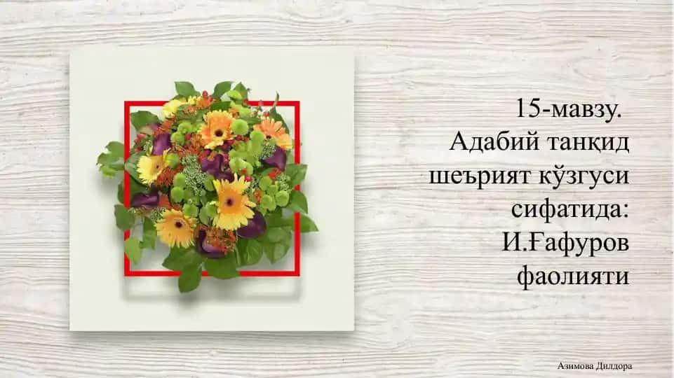 Agenda