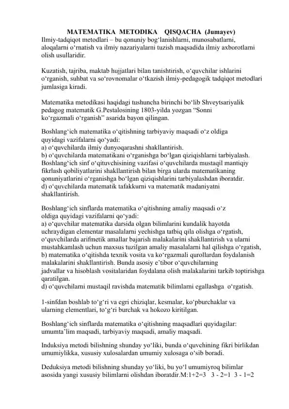 Matematika Metodikasi: Qisqacha