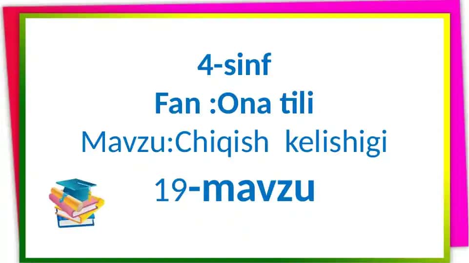 Chiqishkelishigi