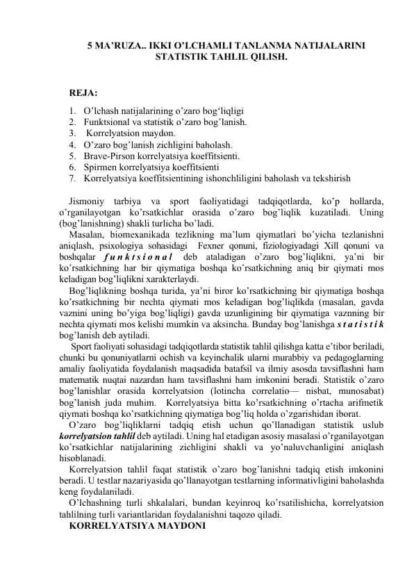 O’lchash natijalarini statistik tahlil qilish