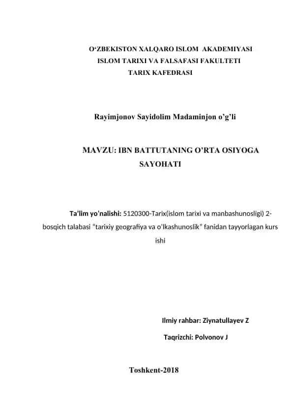 Ibn Battutaning O’rta Osiyoga sayohati