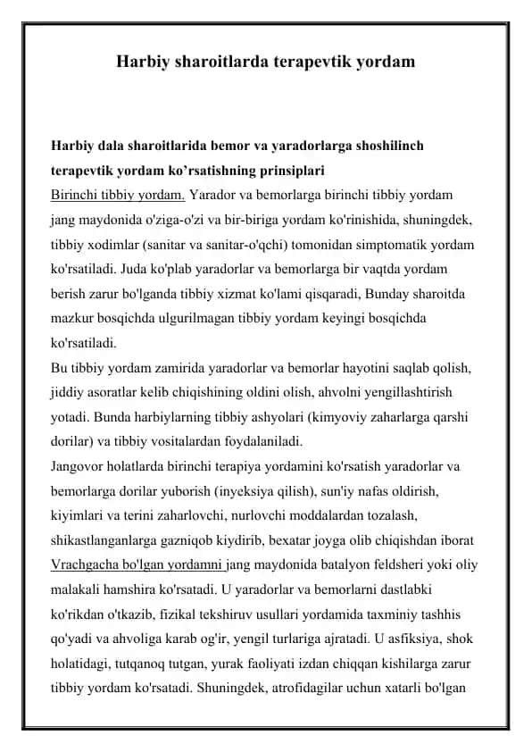 Harbiy sharoitlarda terapevtik yordam
