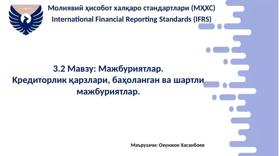 International Financial Reporting Standards (IFRS)