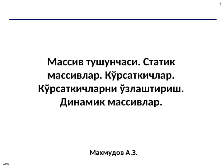 Massivlar