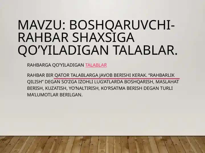 Rahbarlik talablari