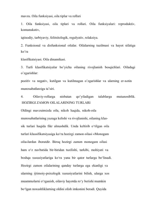 Oila funksiyasi, oila tiplar va rollari