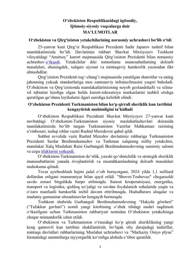 Oʻzbekiston va Qirg‘iziston yetakchilarining norasmiy uchrashuvi