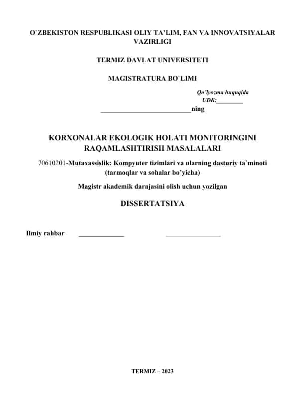 KОRXОNАLАR EKОLОGIK HОLАTI MОNITОRINGINI RАQАMLАSHTIRISH MАSАLАLАRI