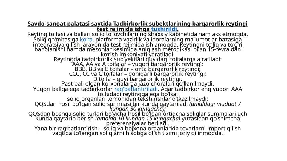 Tadbirkorlik sub'ektlarining barqarorlik reytingi