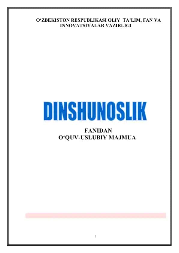 Dinshunoslik fanidan o‘quv-uslubiy majmua