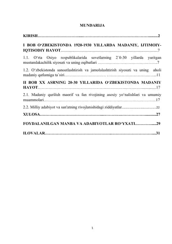Madaniyatning 20-30-yillar davri O‘zbekistonda madaniy hayot (kurs ishi)