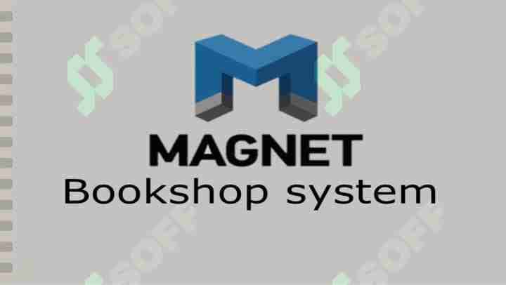 Bookshop businnes plan ppt in english