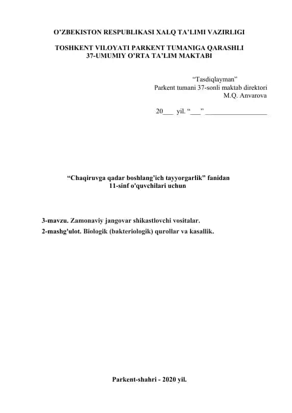 Biologik (bakteriologik) qurollar va kasallik