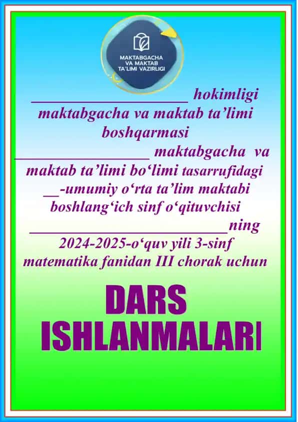 Matematika III chorak taqvim mavzu rejasi