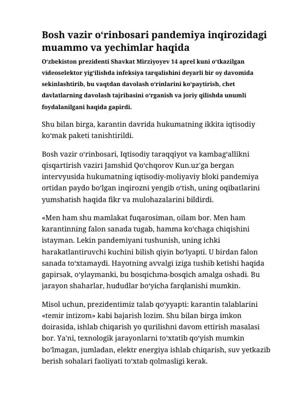 Bosh vazir o‘rinbosari pandemiya inqirozidagi muammo va yechimlar haqida