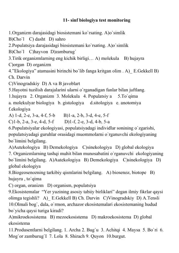 11-sinf biologiya test monitoring