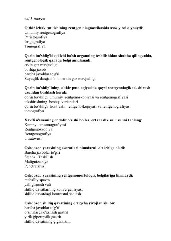 O'tkir ichak tutilishining rentgen diagnostikasi