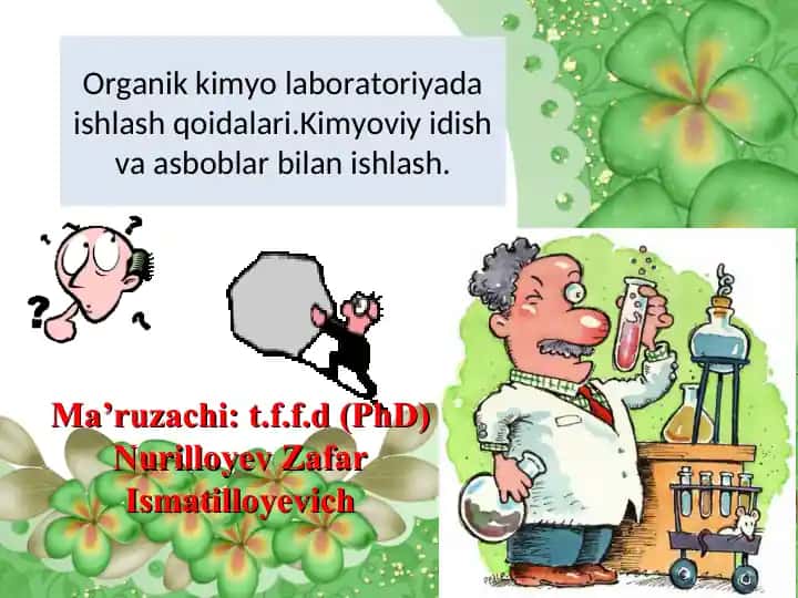 Organik kimyo laboratoriyada ishlash qoidalari