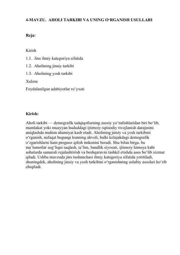 Aholi tarkibi va uning o‘rgnaish usullari