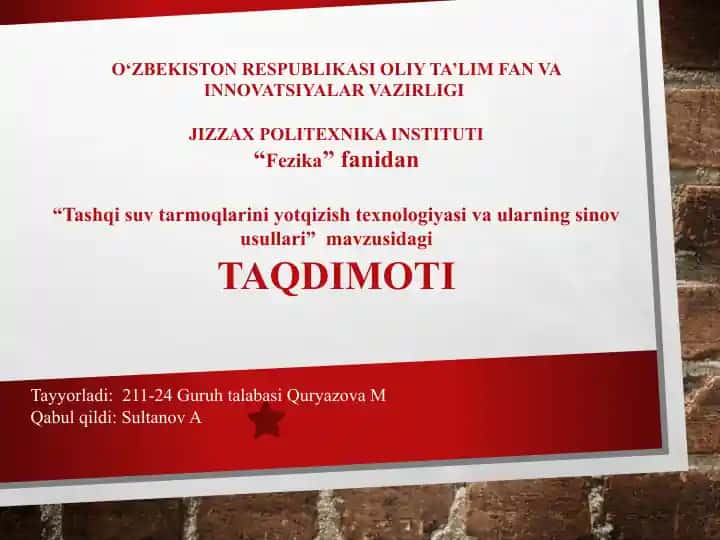 Tashqi suv tarmoqlarini yotqizish texnologiyasi va ularning sinov usullari