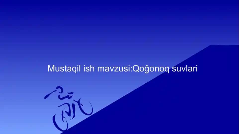 Qoĝonoq suvlari