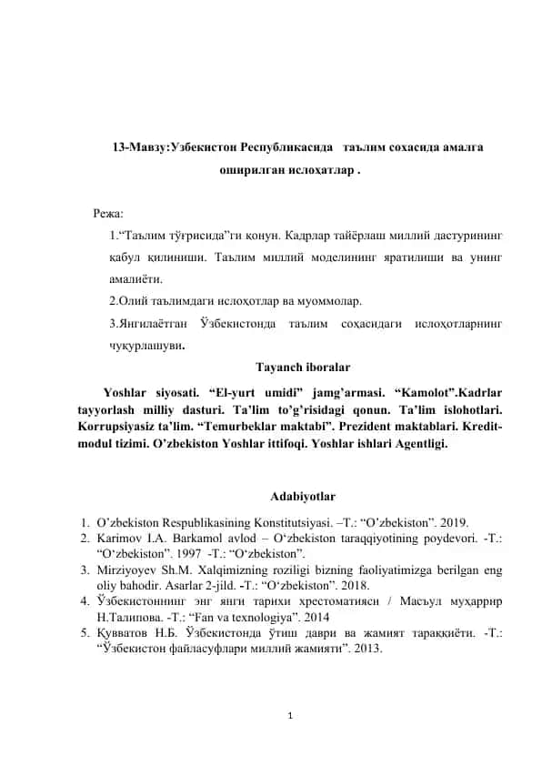 Ta'lim sohasida islohatlar
