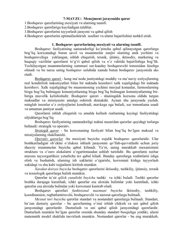 Menejment jarayonida qarorlar