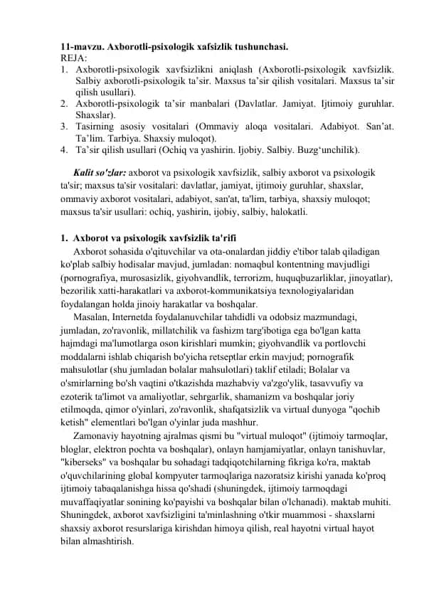 Axborotli-psixologik xavfsizlik tushunchasi