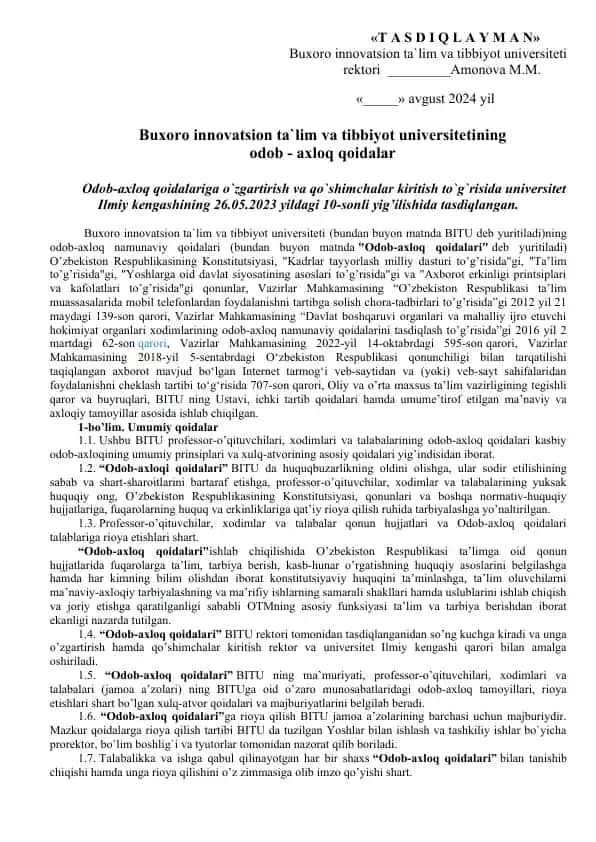 Buxoro innovatsion ta’lim va tibbiyot universiteti odob-axloq qoidalari