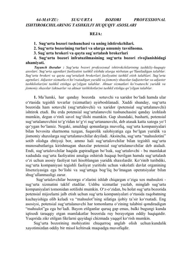 Sug‘urta bozori professional ishtirokchilarining tashkiliy-huquqiy asoslari